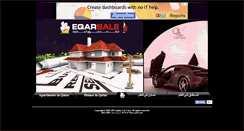 Desktop Screenshot of eqarsale.com